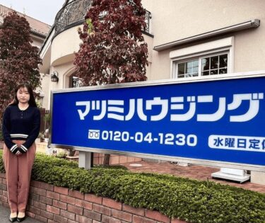 建築業 DX化・Zoho One導入事例